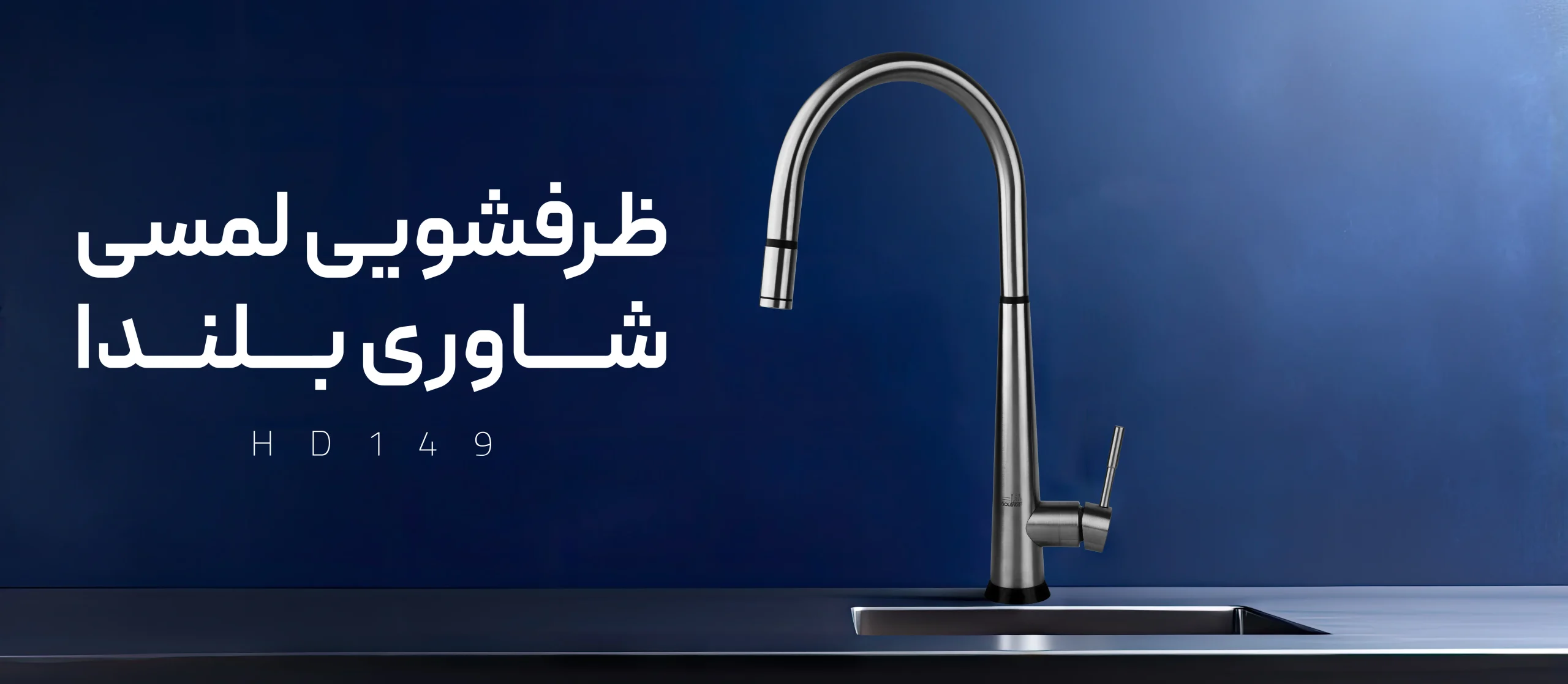 فتومونتاژ / گرافیک / طراحی / عکاسی