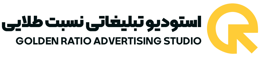 دیجیتال استودیو
